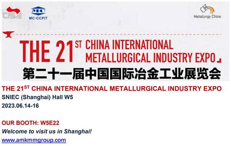 THE 21st CHINA INTERNATIONAL METALLURGICAL INDUSTRY EXPO